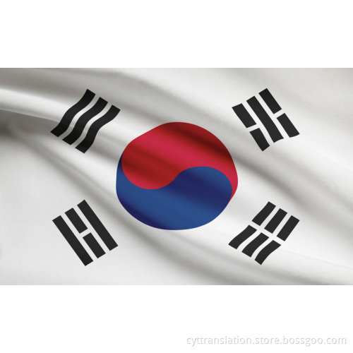Korean To Chinese Translation Services
